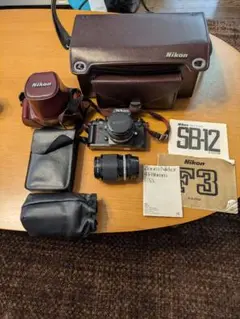 Item thumbnail for item 2189dcbb-829f-4a32-9410-6927ab511e81