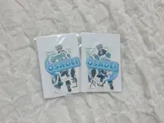 Item thumbnail for item 907888db-cca0-4c27-af75-cb5d3ffd9abf