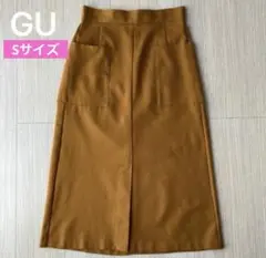 【GU/ジーユー】フロントポケットミディスカート　S