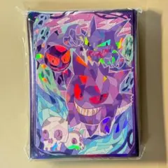 Ps3f ゲンガー ゴースト 60枚 ポケモンカード デッキシールド スリーブ