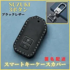 Item thumbnail for item 69798cb6-6104-4488-8676-f4892cd3d6a0