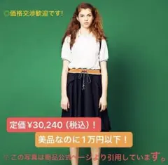【定価3万円以上 美品】NON TOKYO ノントーキョー　ポロシャツワンピース
