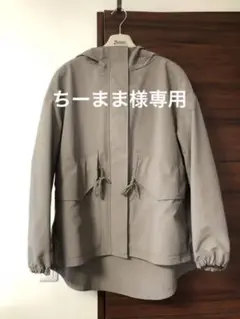 Herno ブルゾン
