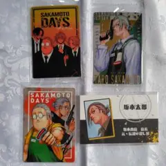 サカモトデイズ 坂本太郎