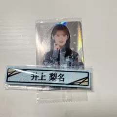 Item thumbnail for item 69b2527e-fd17-4d68-9665-cec5bea6889f