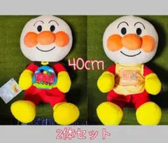 新品 アンパンマン 40cm BIGぬいぐるみセット
