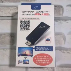 Item thumbnail for item dc5ccb74-477a-4841-b6e5-f7ad57a01747