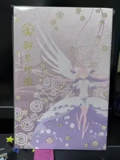 2025年最新】神田明神 魔法少女まどかマギカ 御朱印帳の人気