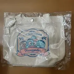 ファミリーマート 限定 ハンギョドン オリジナル ミニトートバッグ A