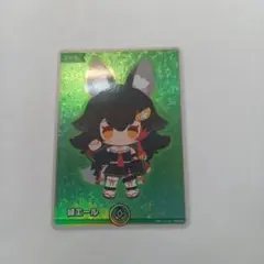 ホロライブOCG 緑エール 大神ミオ SY hY02-002