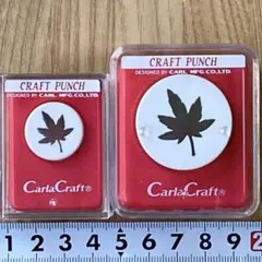CARTA CRAFT クラフトパンチ もみじの葉 2個セット