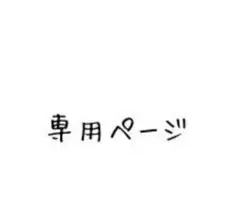 超美品!2020年購入!クロムハーツ JUDY ウォレット 財布 長財布