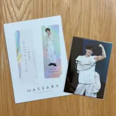 菅田琳寧 MASSARAグッズセット