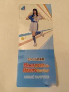 日向坂46 上村ひなの オリジナルクリアスタンド ココイチ