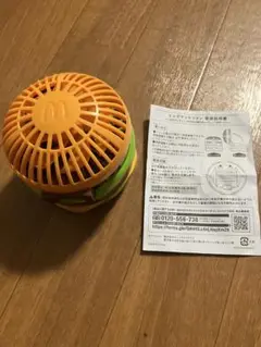 マクドナルド　サマーチャンスバッグ　2025年 ビッグマックファン