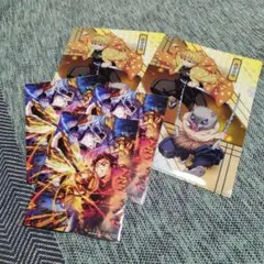 劇場版 鬼滅の刃 無限城編 猗窩座再来 入場者特典 くら寿司