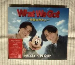 King&Prince What we got / I Know 初回限定盤A