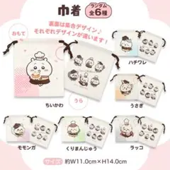 Item thumbnail for item a737575f-6a04-4395-8a57-c14cb08be31b