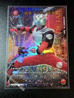 Item thumbnail for item 9136a0ea-b2b7-4d78-bd79-73c022a725f0