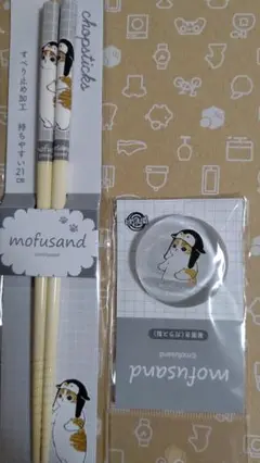 Item thumbnail for item 479fe6d7-0f33-4860-b2ff-d35a827fc816