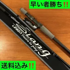 ☆タイムセール中です☆スラングslang DAWG 2025年最新】スラング dawgの人気アイテム - メルカリ