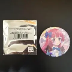 【最安値】【匿名配送】プリパラ スイパラ 缶バッジ 北条 そふぃ