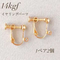 Item thumbnail for item 537e9060-26ef-4ca3-8c60-ee9517680308