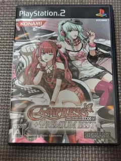 [美品] beatmania IIDX 16 EMPRESS PS2