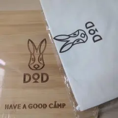 ディーオーディー カッティングボード 巾着 付録