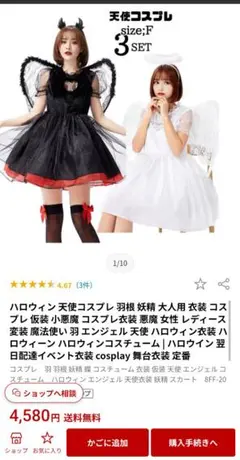 Item thumbnail for item d56b2e59-528b-4e6f-9ef5-11d5d52688d2