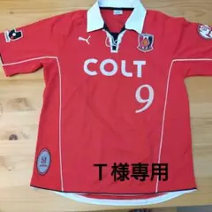 【希少】浦和レッズ ホームユニホーム COLT#9 2025年最新】浦和 coltの人気アイテム - メルカリ