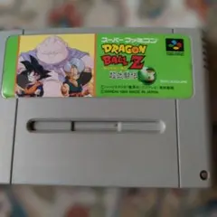 Item thumbnail for item 3f964f96-1132-4c91-9f79-8616243c9c56
