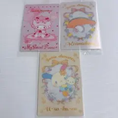 サンリオキャラクターズ ウエハース8 ぴあの kirimiちゃん ウサハナ