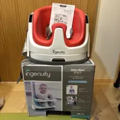 ingenuity Baby Base 2-in-1 赤白