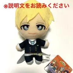 僕のヒーローアカデミア　物間寧人　心操人使　鉄哲　拳藤　ともぬい m66596454325_1.jpg?1723109315