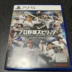 プロ野球スピリッツ PS5