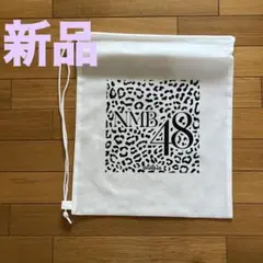 Item thumbnail for item d75ae8c2-cdd5-4b5a-8262-a2a69224740c
