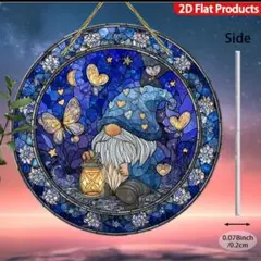 サンキャッチャー ランタンノームさん 壁掛け プレゼント ステンドグラス風