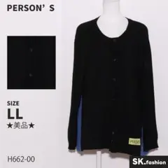 Item thumbnail for item a8c46644-1832-4f8b-8f12-8a35d4a01357