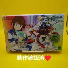 【動作確認済】エンジェリックレイヤー(説明書無し) ゲームボーイアドバンス