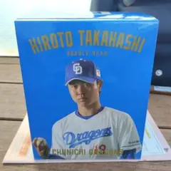 【新品・未開封】髙橋宏斗投手　ボブルヘッド