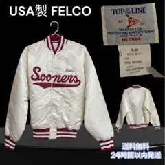 Item thumbnail for item a0345715-3b57-4209-b229-695907940288