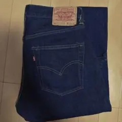 Item thumbnail for item ebc763a0-8084-4764-ad7a-9174f0ddcd41