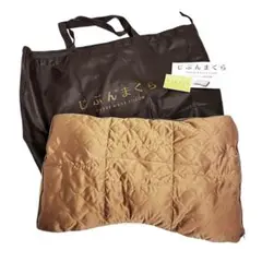 【美品】じぶんまくらレギュラーロング　ふとんタナカ