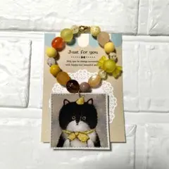 トンガリ帽子ちゃん・ポップビーズチャーム