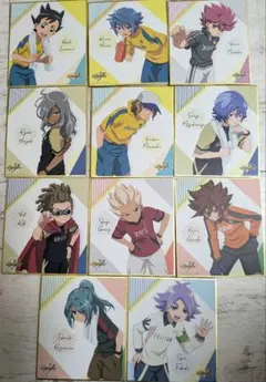 イナズマイレブン　色紙セット