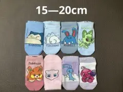 Item thumbnail for item 2652fe4a-c4b6-4816-94b1-eaa6c91f8f81