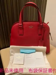 ケイトスペード ハンドバッグ ショルダーバッグ