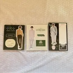 Item thumbnail for item a559599d-47a7-4a4b-ac73-1a22280f6324