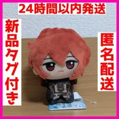 原神 ちびぐるみ 復刻ver. vol.1 ディルック ぬいぐるみ 1点